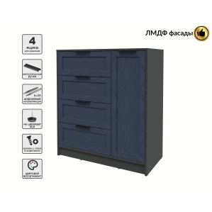 Тумба Тренд КТ-Т90 (Антрацит ЛДСП/ Дуб королевский ЛМДФ) Ш900 В1020 Г451 Тумба Тренд КТ-Т90 (Антрацит ЛДСП/ Дуб королевский ЛМДФ) Ш900 В1020 Г451